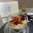 가마메시야송빈 이미지
