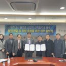 (주)디지탈컨텐츠 이미지