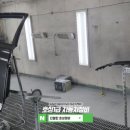 호성정비 이미지