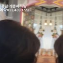 예쁜머리방 이미지