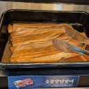 대한민국삼겹살문막점