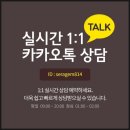 클럽밸런스5광주