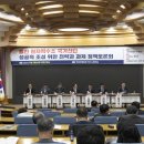주식회사 혜윰 이미지