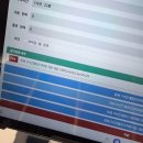 라인짐(LINE GYM) | 전주 평화동 헬스장 하이짐(HI GYM), 호텔급 시설에서 즐기는 오운완 후기