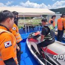 의성소방서(의성119안전센터)