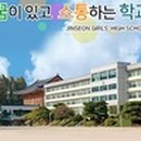 하버드공부교실하버드수학영어학원 이미지