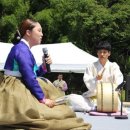 전촌동편제마을 이미지