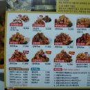 60계 - 태안군 후곡로 132 | 60계