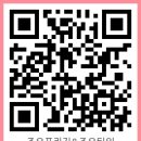 조은타워 이미지