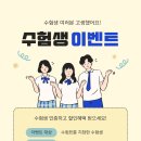 용인대SM복싱클럽 계양구청점 이미지