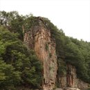 단양안내소 이미지