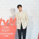 안보현 카카오 검색결과