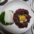 삼일로회관 이미지