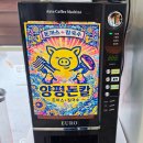 돈카라 | 양평돈까스 맛집 돈칼 솔직 후기 메뉴 가격 주차 정보 포함