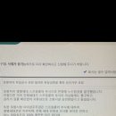 포항시청 이미지