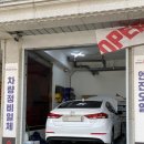 공임나라 원천점 이미지