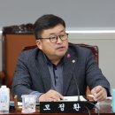 모정환 전남도의원 &#34;무상급식 분담 비율 해법 찾아야&#34;[미래교육신문] 이미지