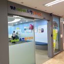 우리소아과의원 이미지