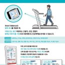 제이어스테크