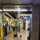 수송동 주민센터 이미지