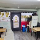 명빈관