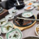 심원첫집 | 남원 한정식 맛집 심원첫집 산채더덕정식