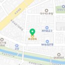 명자네야채