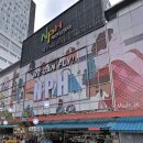 남평화상가(주)