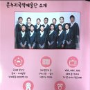 협동조합 청춘학교 이미지