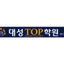 영신여자고등학교 이미지