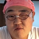 루미닛
