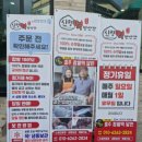 신형떡방앗간 네이버블로그