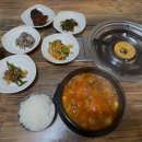 화원식육식당 이미지