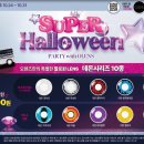 오렌즈 광주 충장로 1호점 이미지