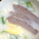 우리농축산