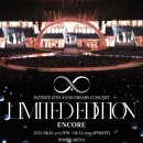 인피니트, 리밋콘앵콜콘 올콘후기