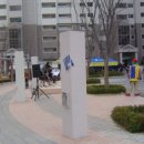 조경과미술