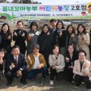 사암농장2 이미지