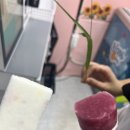 다연호프 - 북구 첨단연신로108번길 59-22 | 다연호프