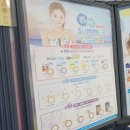 서현렌즈미 이미지