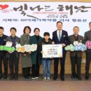 한도가축약품 이미지