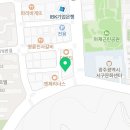 한스델리 금호점 이미지