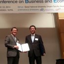 정진산업 이미지