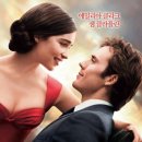 여주-0503 네이버블로그