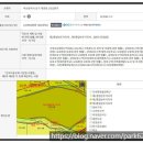 GS25 대연UN점 | 대연자이 2019년 대비 1억1천만원 차익과 전고점(2021년) 대비 201,500,000원 하락한 84.69A㎡/59.89㎡...