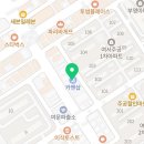 찬영부분정비공업사 이미지