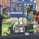 대전중고컴퓨터 | 2025 ESG 친환경대전 코엑스 박람회 중고컴퓨터 현장 후기!
