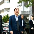 한양의지 이미지