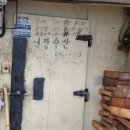 명곡동266 이미지