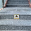 덕진보건진료소 이미지